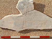 08 west inscription of the sarcophagus.jpg